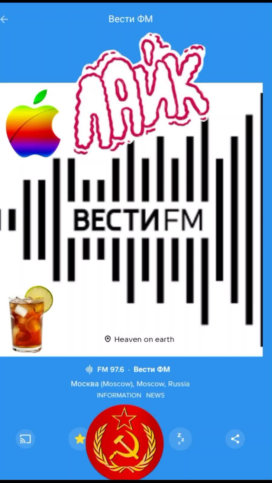 Удачи, коллеги-пианисты🎹 Я буду проинформирован об экскурсионной программе Mantas Travel в Коринфе Удачи, коллеги-пианисты🎹 Я буду проинформирован об экскурсионной программе Mantas Travel в Коринфе