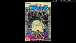 Dragon Slayer Jr.: Romancia (PC-88) - Opening Gate (Sega Master System SN76489+YM2413 Cover)