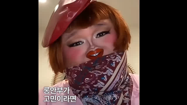 Wooow what a Lovely Face