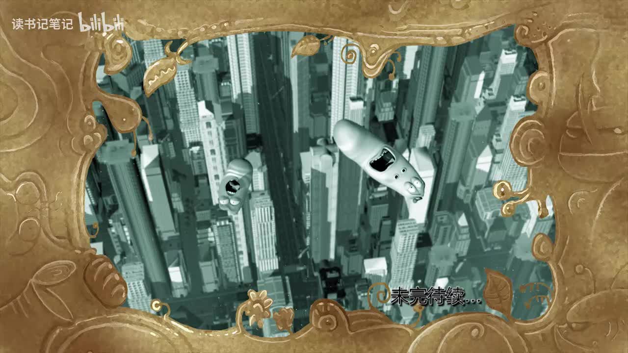 Larva S01 - 103 Wild Wild World 2