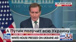 John Kirby begins to prepare the people for a NATO war against Russia. The President, according to t