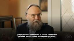Tucker Carlson interviewed Russian philosopher Alexander Dugin