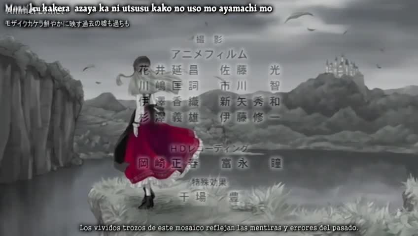 Code Geass - Lelouch of the Rebellion | episode 24 | Esp sub. (aunder fansub)