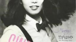 Mariya Takeuchi Plastic Love