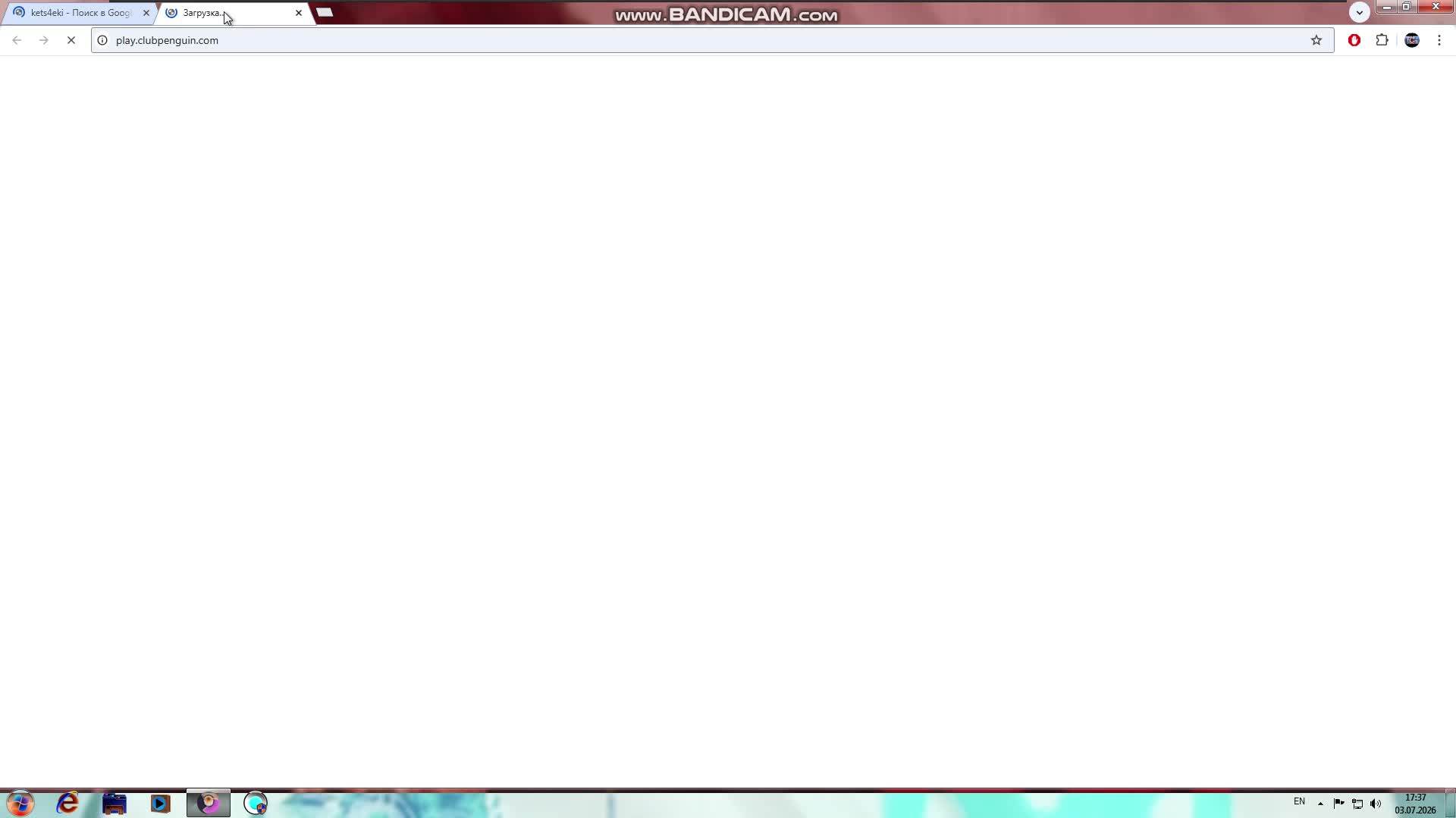 MEMZ Trojan Test on a VmWare Windows 7