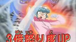 Keroro Gunsou Episode 195 Animax Dub