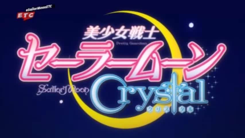Sailor Moon Cristal Op 1 ETC Chile 2022