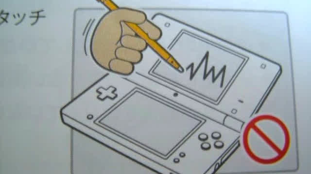 Advertencias de la Nintendo DS (Loquendo)