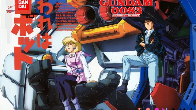 Mobile Suit Gundam 0083: Stardust Memory Episode 1 - Gundamjack (English Dub) [Bluray Quality]