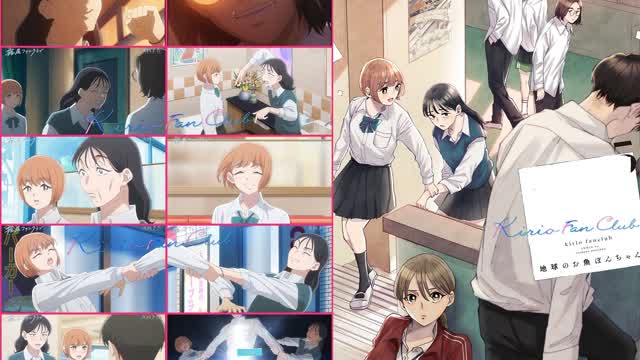 Kirio Fanclub Episode 3 - Dragon Kirio (English Subbed)