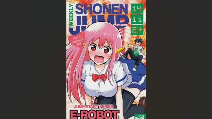 E-ROBOT Review E-ROBOT Review