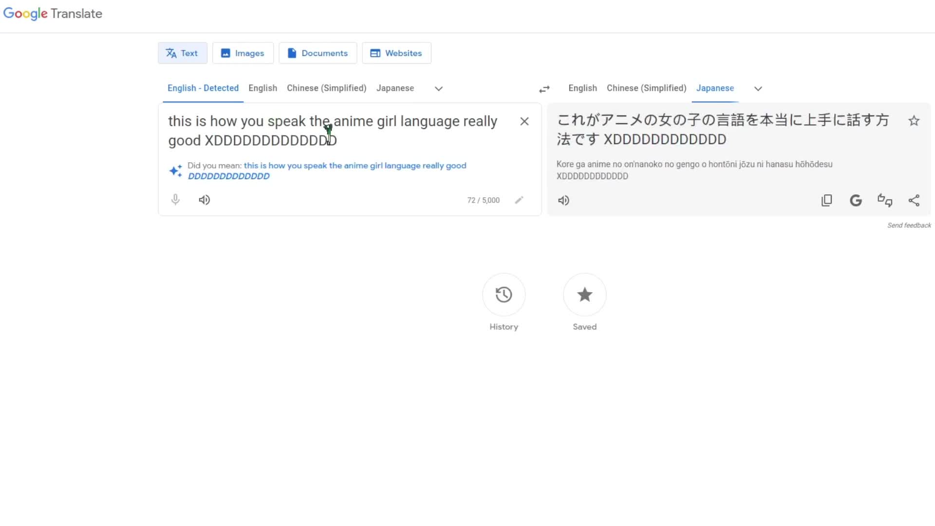 how 2 speak japanese mlg tutorial