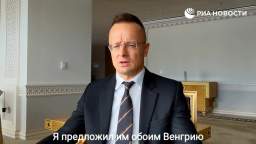 Hungary is ready to host negotiations between Moscow and Kyiv if they want, Szijjártó said
