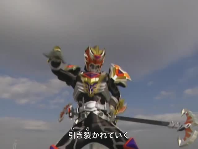 Madan Senki Ryukendo | episode 45 | Esp. Dub (LATAM)