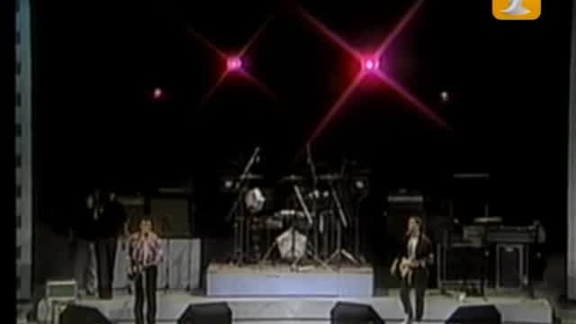 GIT - La Calle Es Su Lugar (1987)
