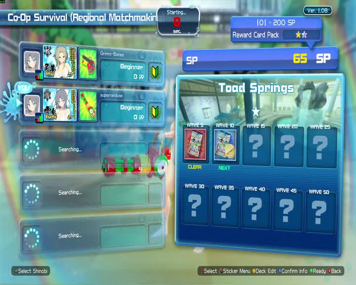 SENRAN KAGURA Peach Beach Splash-Dual Pistols SENRAN KAGURA Peach Beach Splash-Dual Pistols