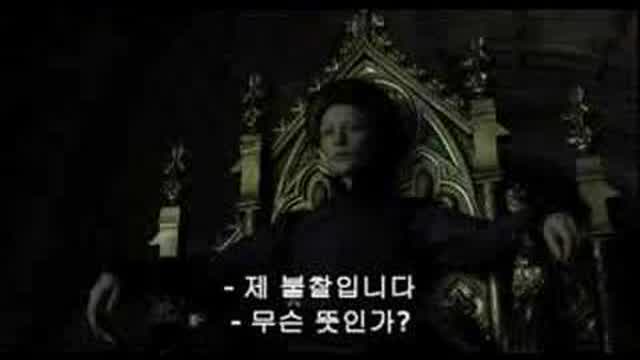 영화 골든에이지 예고편 The Golden Age EPK