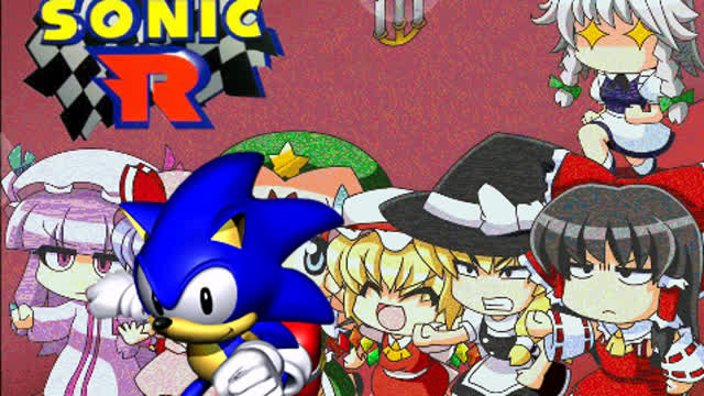 Playing Sonic R with Touhou 06 music