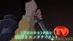 LocomaxTv Bolivia Anime Noviembre 2024