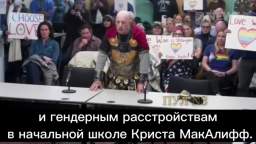 The father of one of the schoolgirls came to the meeting in the costume of the Roman emperor and gav
