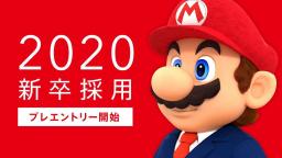 Mario Marios Official 2020 United States Presidential Campaign Announcement