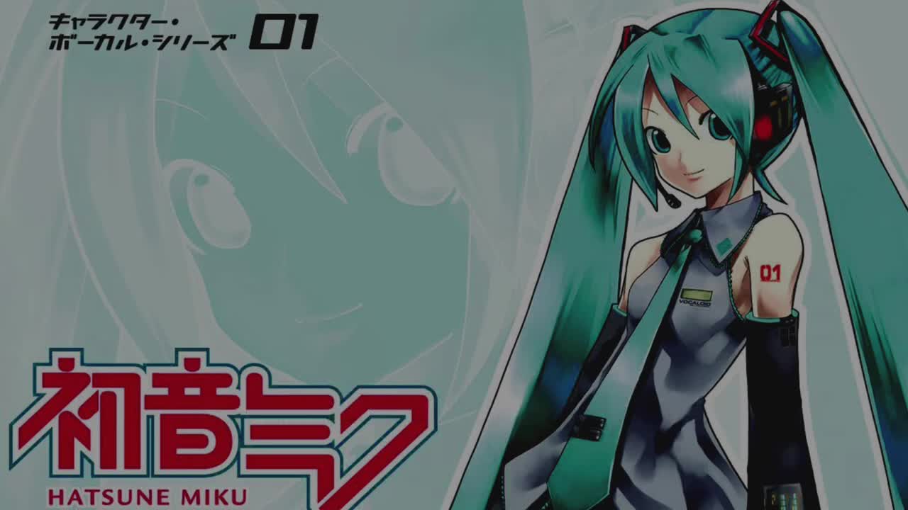Hatsune Miku - 99 Luftballons | Woomitex