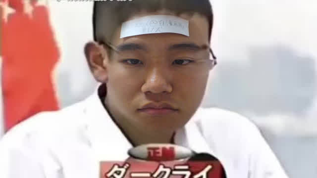 クイズ