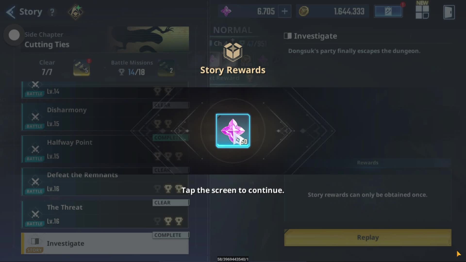 Investigate -Solo Leveling :Arise