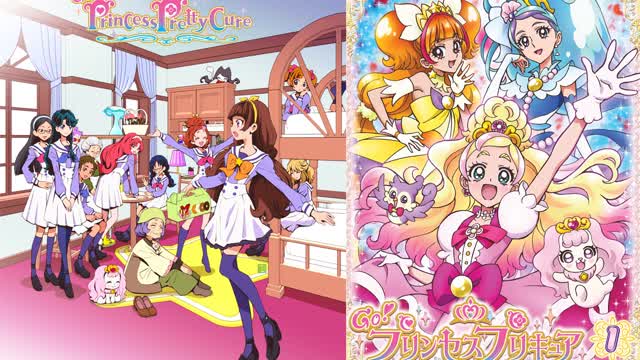 Go! Princess Pretty Cure Episode 37 - Haruka is the Star!? A Nonsensical Romantic Play! [Bluray]