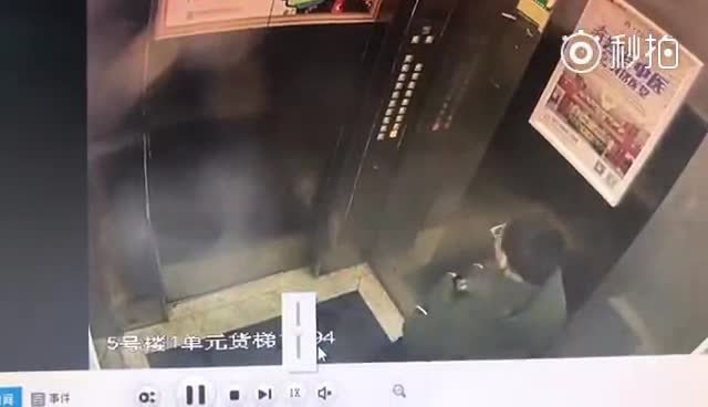 Elevator_china_chongqing_real?