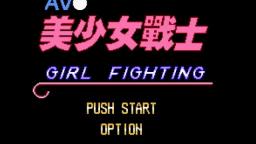 AV Bishojo Senshi Girl Fighting : Peleas Pervertidas