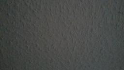 How To touch a wall