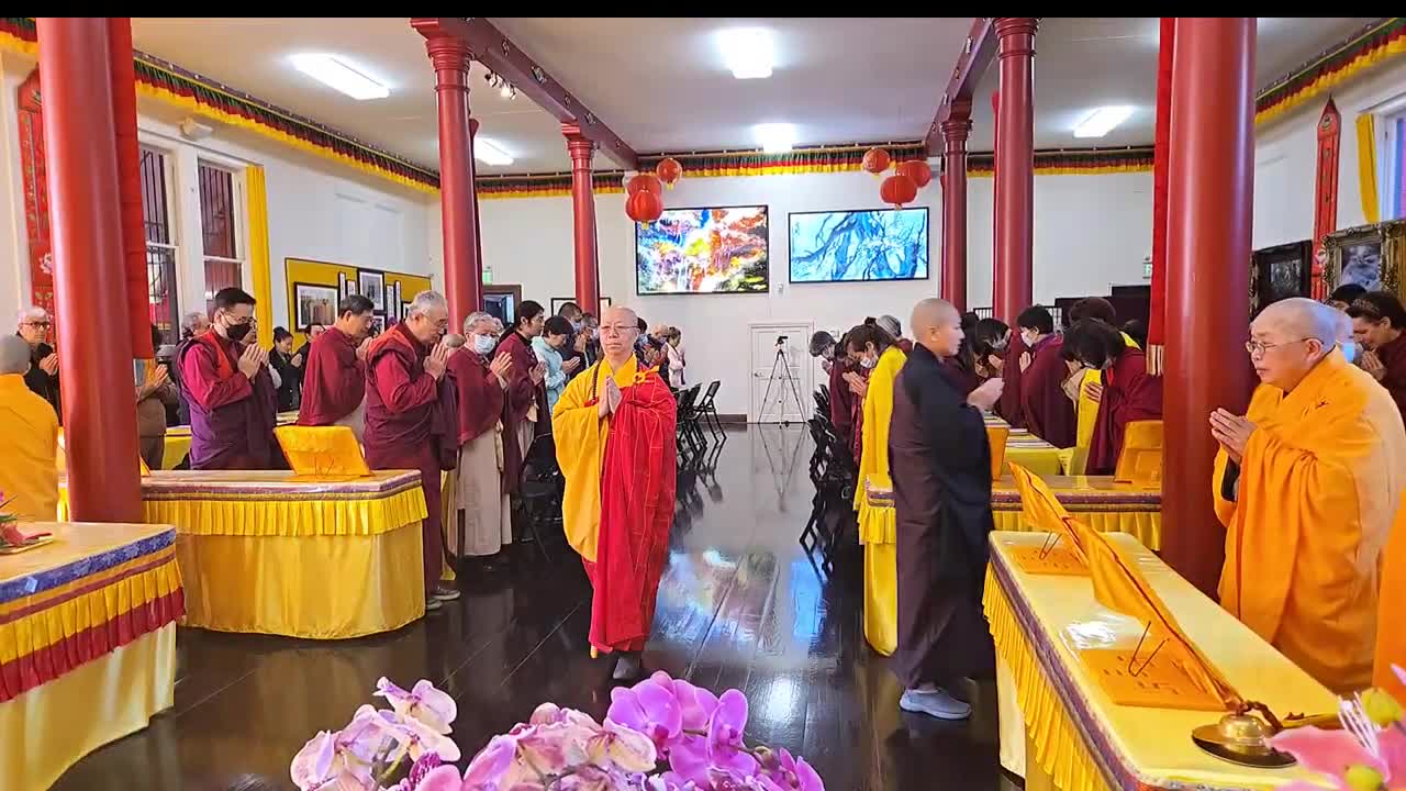 2025年6月 舊金山華藏寺南無韋馱菩薩聖誕法會暨關聖帝君誕辰法會