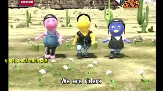 අතුරු මිතුරු/Always Friends - The Riders (Sinhala/Sinhalese)
