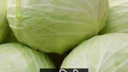 Benefits of eating Cabbage