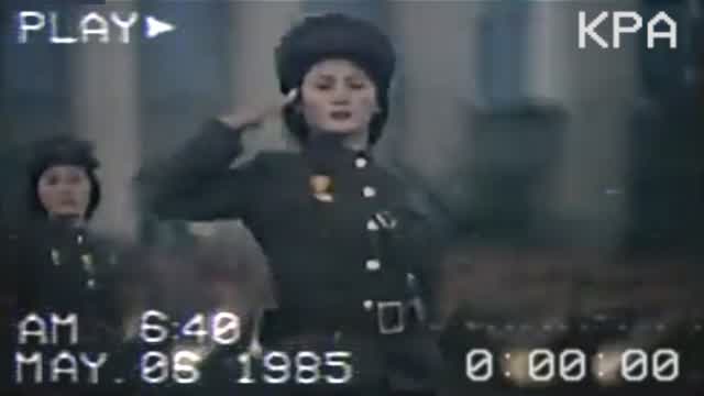 KPA 조선인민군 Vaporwave KPA 조선인민군 Vaporwave