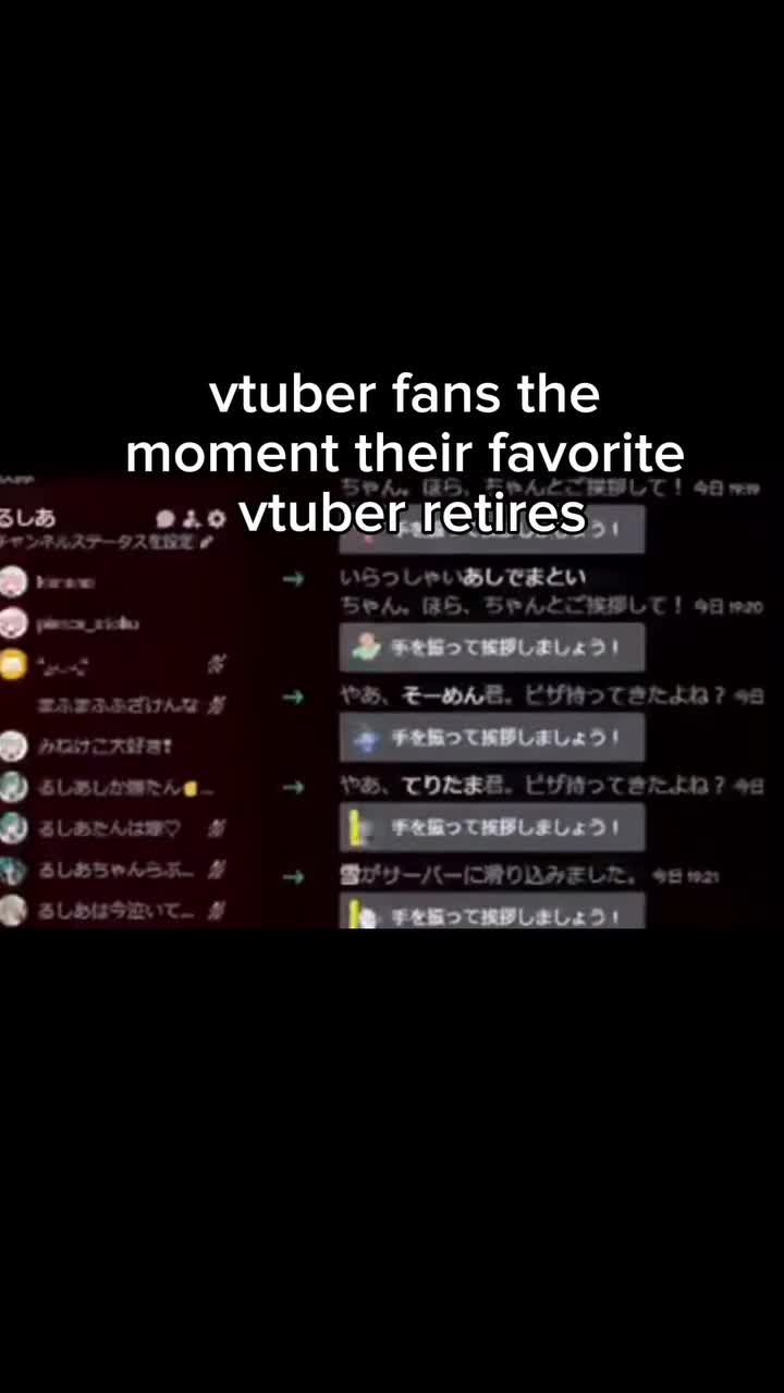 vtuber obsession