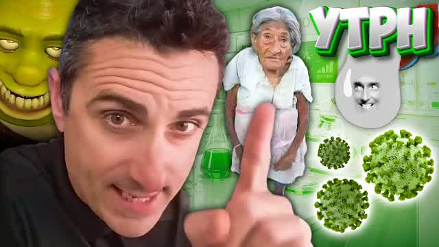 ytph, como contagiar a la abuela con hentai virus