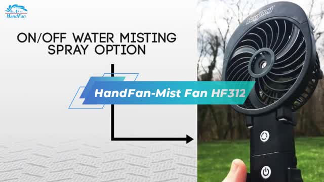 HandFan-Mist Fan HF312#mistfan#watersprayfan