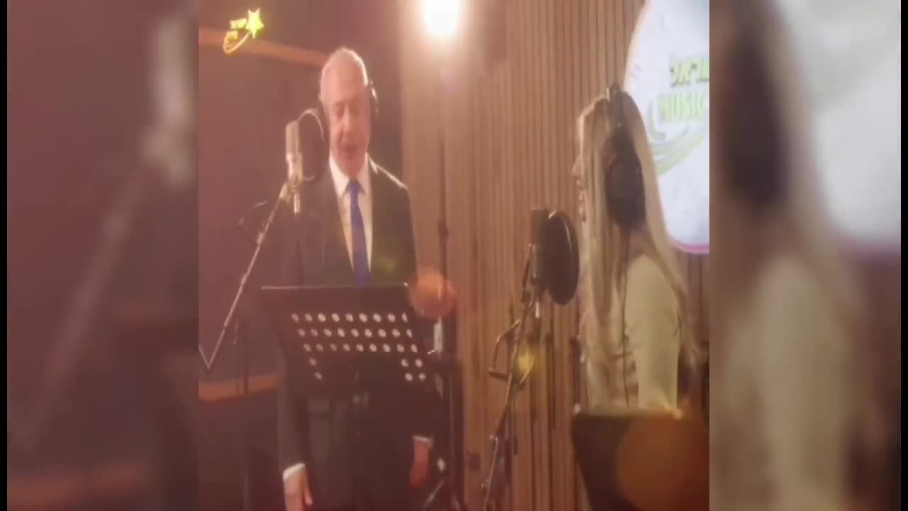 NETANYAHU FUNK NETANYAHU FUNK