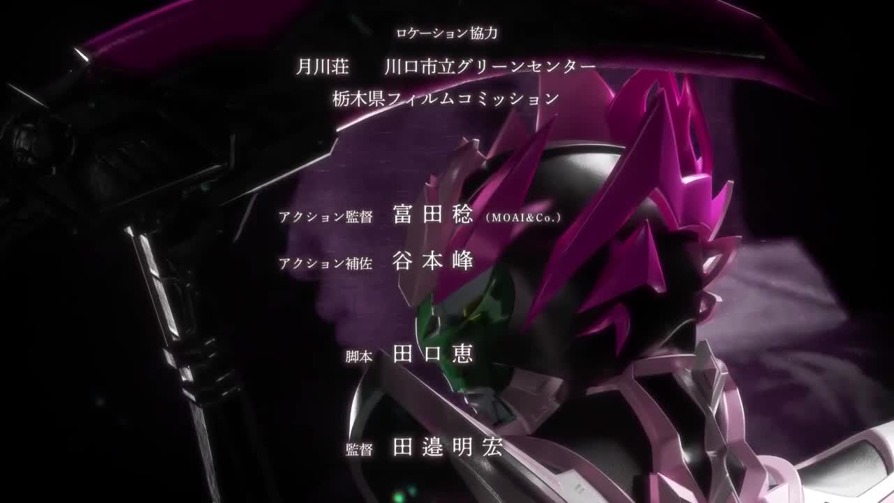 Sentika F8ABA6 Jisariz | EP 06 | Spanish fansub