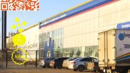 Коммерческая недвижимость Ярославля m2rent.ru Коммерческая недвижимость Ярославля m2rent.ru