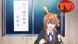 LocomaxTv Bumper Agosto 2021