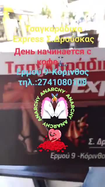 День начинается с кофе🛴