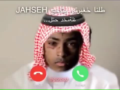 Arab xxxtentacion is calling meme