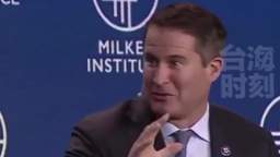 US House of Representatives Seth Moulton We (the United States) should make it clear to the Chinese 
