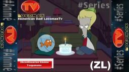 LocomaxTv Anime 2020