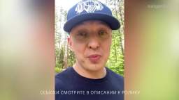 Применение микросфер.