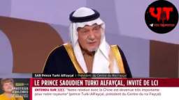 Prince Turki Al-Faisal in an interview with the French channel LCI