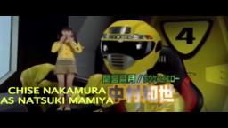 GouGou Sentai Boukenger english fandub opening